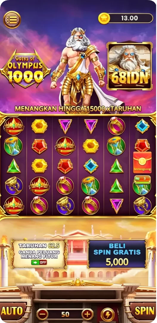 Tampilan utama aplikasi Review Aplikasi 8qr yang intuitif dan efisien.